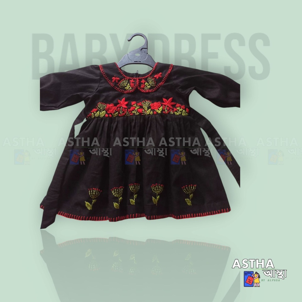 baby dress blackj.jpg