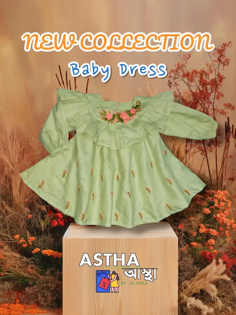 Round Yoke Baby Girl Frock || (Hand Made ~ With Customization)
