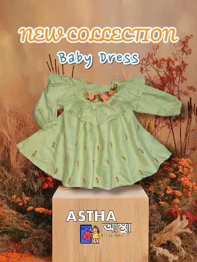 Round Yoke Baby Girl Frock || (Hand Made ~ With Customization)