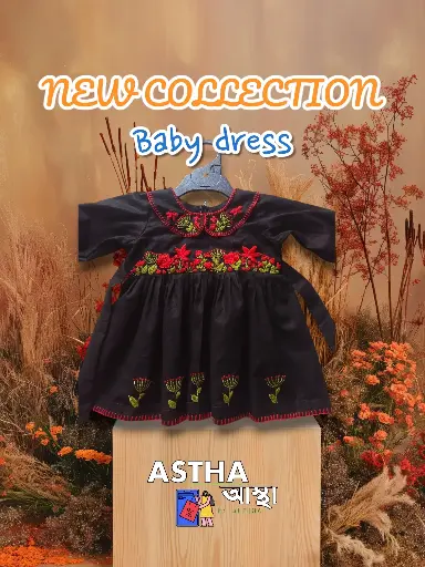 Round Yoke Baby Girl Frock || (Hand Made ~ With Customization)
