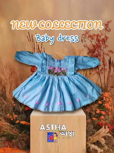 Round Yoke Baby Girl Frock || (Hand Made ~ With Customization)